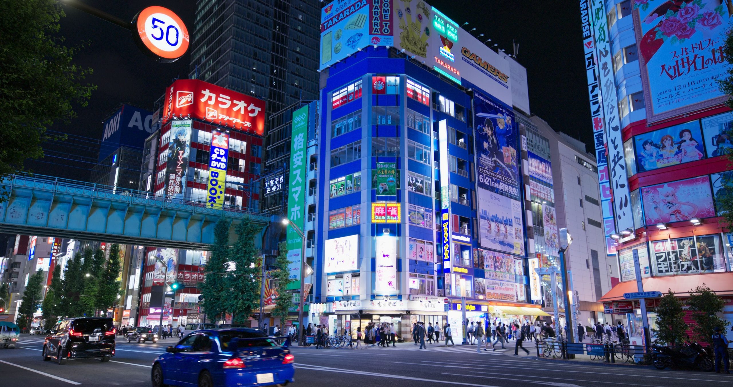 The Sendai Otaku Tour: Anime, Manga & Subculture in “Tohoku's Akihabara!” |  See Japan, Experience Sendai Activities