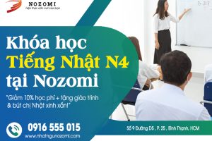 Khóa N4 – đăng web