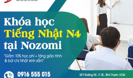Khóa Học Tiếng Nhật Sơ Cấp N4 tại Nozomi Academy