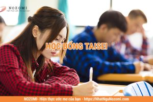 học bổng Taisei