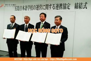 Học bổng Goto