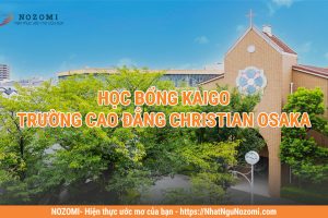CHRIST~3