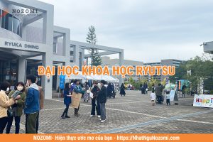 Bìa Ryutsu 2