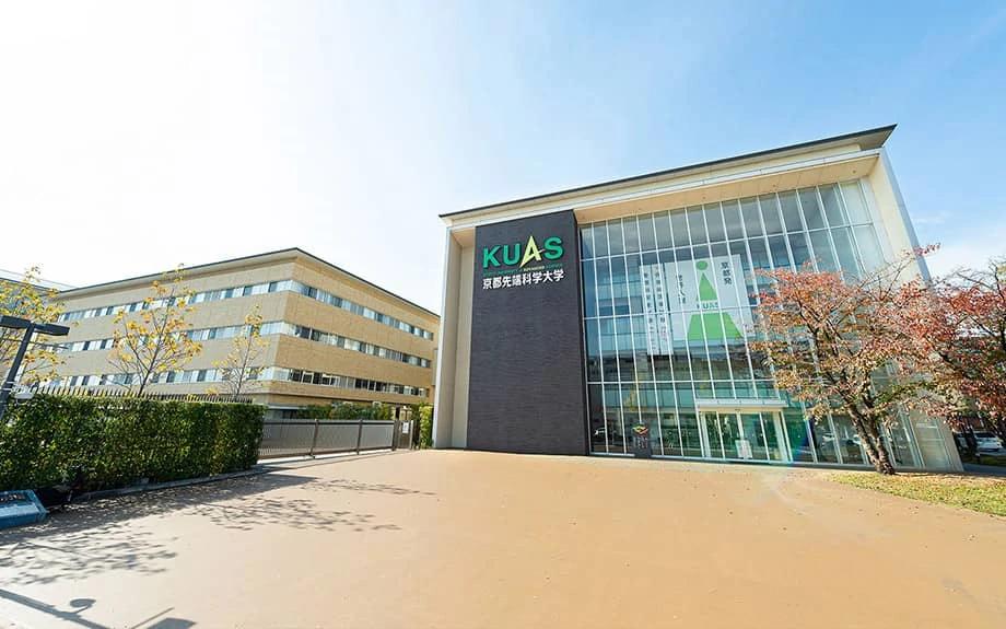 Tuyển Sinh Du Học Đại học KUAS 2026