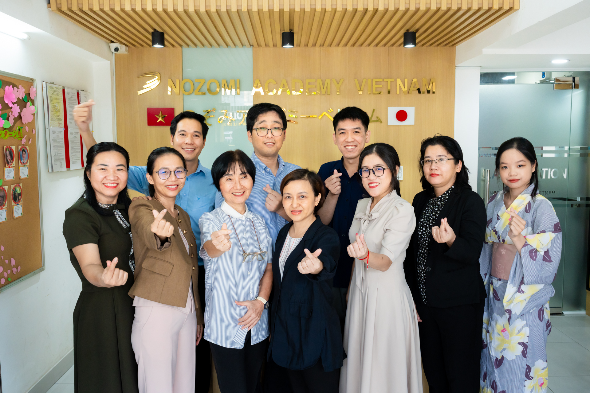 Tuyển sinh du học Đại học Ryutsu 2026